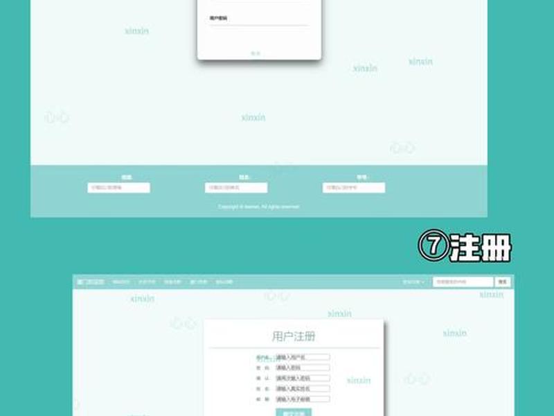 bootstrap网页制作 - bootstrap网页制作成品免费 bootstrap网页制作 - bootstrap网页制作成品免费