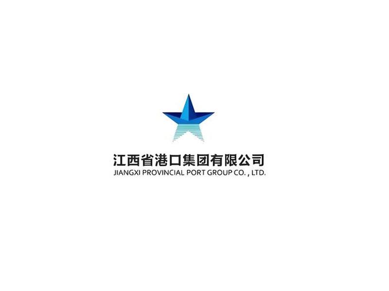 江西省外贸储运有限公司(江西省外贸储运有限公司是国企吗) 江西省外贸储运有限公司(江西省外贸储运有限公司是国企吗)