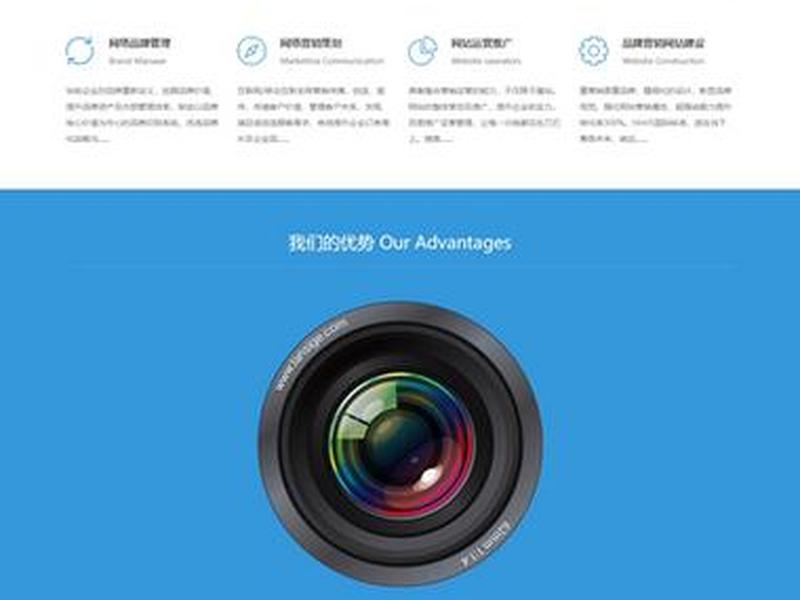 初次织梦建站教程；织梦建站视频教程完整版