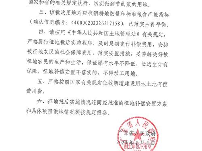 桂城网站建设多少钱 茂名网站建设多少钱 桂城网站建设多少钱 茂名网站建设多少钱