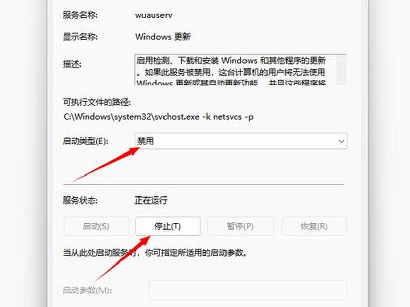 极致cms更新内容;极致cms更新内容怎么删除 极致cms更新内容;极致cms更新内容怎么删除