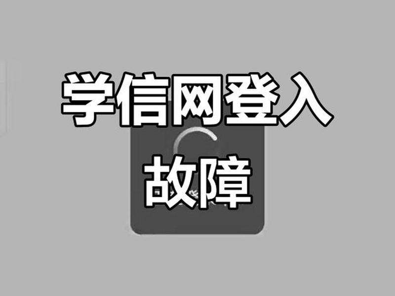 phpstudy创建站点不能访问、phpstudy搭建网站不能访问