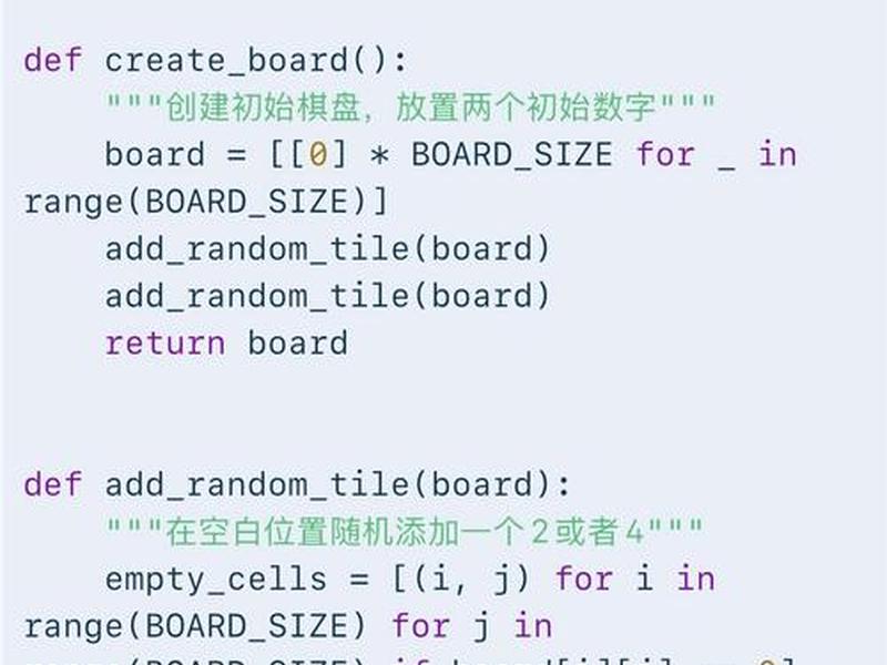 html源码添加语言包教程;html添加代码 html源码添加语言包教程;html添加代码