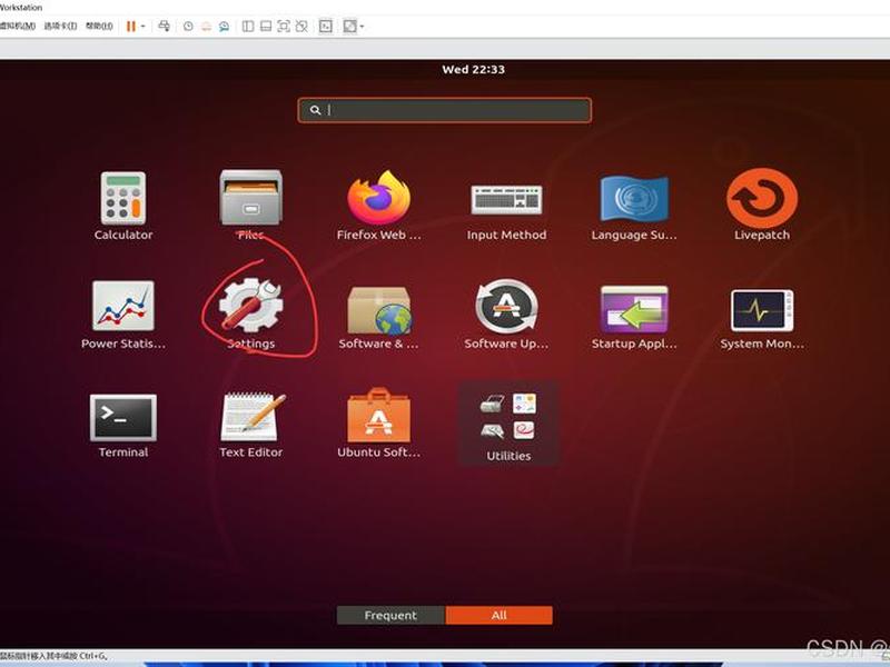 vmware搭建网站 vmware虚拟机搭建网站 vmware搭建网站 vmware虚拟机搭建网站
