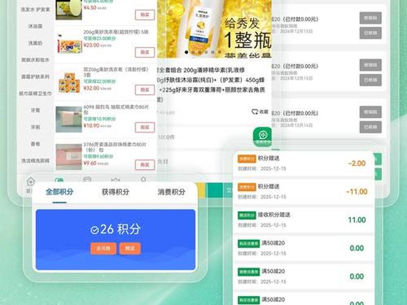 大淘客cms导购商城(大淘客cms导购商城官网) 大淘客cms导购商城(大淘客cms导购商城官网)
