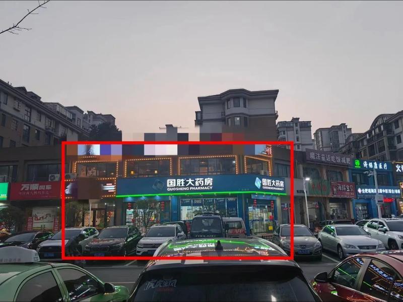 巴中开店选址 巴中开店选址最新消息 巴中开店选址 巴中开店选址最新消息