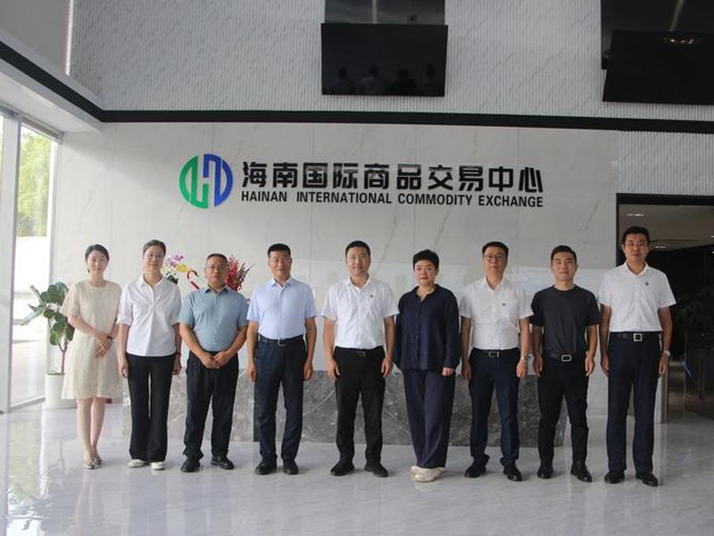 海南外贸公司有哪些 海南外贸公司有哪些公司 海南外贸公司有哪些 海南外贸公司有哪些公司
