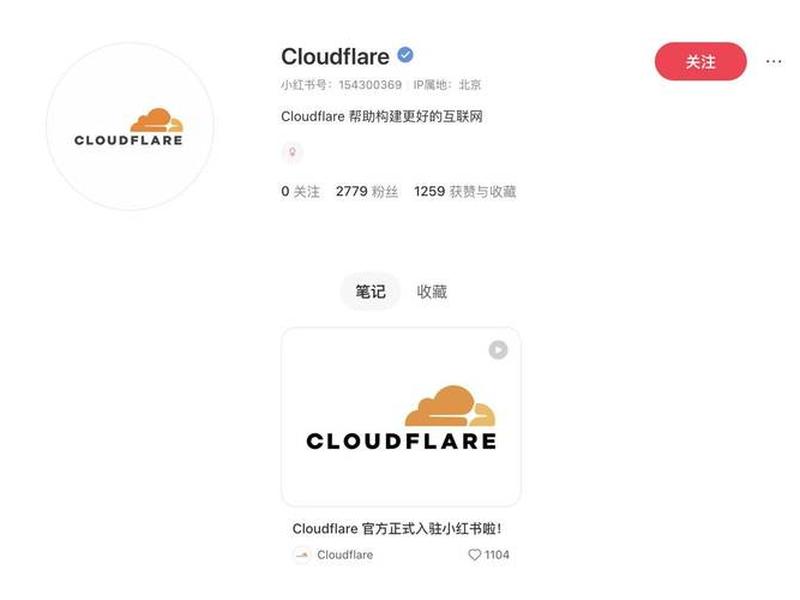 cloudfare搭建网站(cloudflare workers搭建网站) cloudfare搭建网站(cloudflare workers搭建网站)