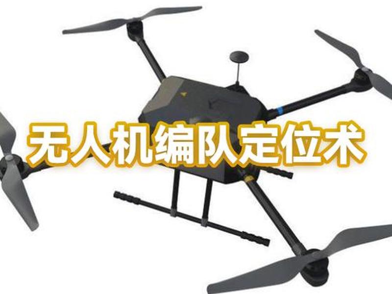 gps基准站和流动站的区别、gps基准站和流动站的区别在哪 gps基准站和流动站的区别、gps基准站和流动站的区别在哪