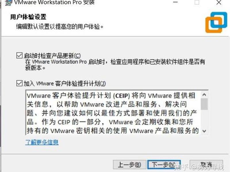 win7创建虚拟机教程，win7创建虚拟机教程视频