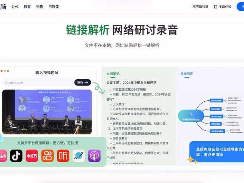 编程教程免费视频 - 编程教程免费视频软件 编程教程免费视频 - 编程教程免费视频软件