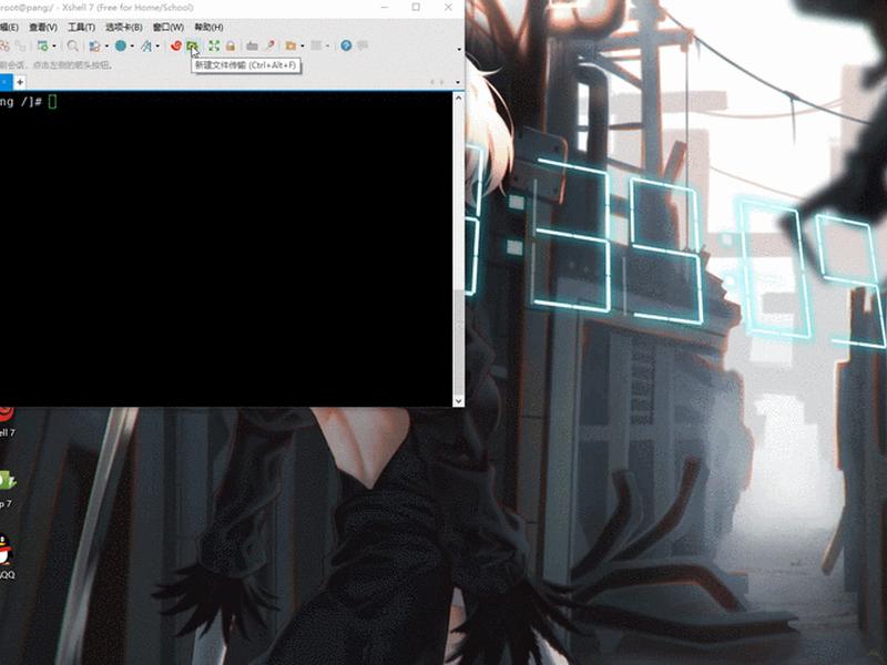 xshell建站教程 xshell搭建服务器教程