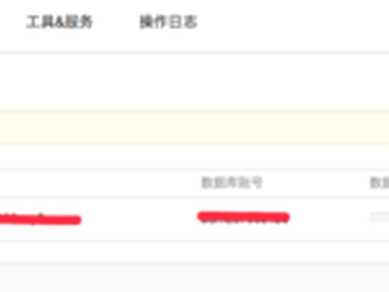 阿里云怎么下载虚拟机;阿里云虚拟机怎么用 阿里云怎么下载虚拟机;阿里云虚拟机怎么用