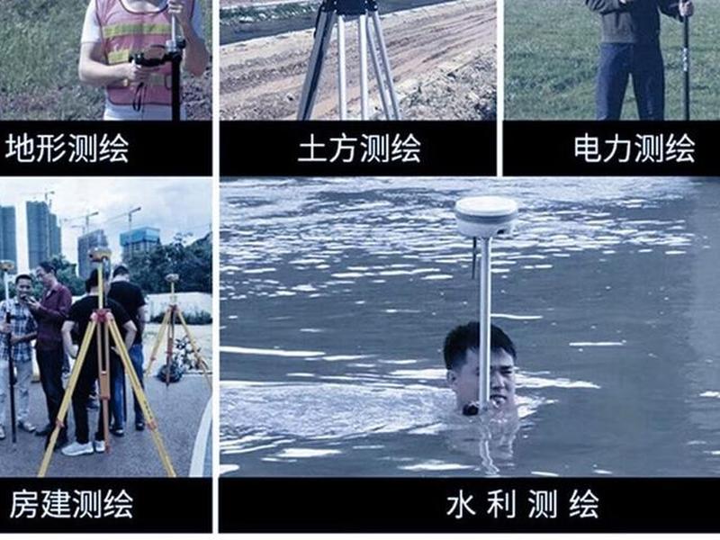 海星达rtk静态文件时间不正确；海星达rtk静态测量