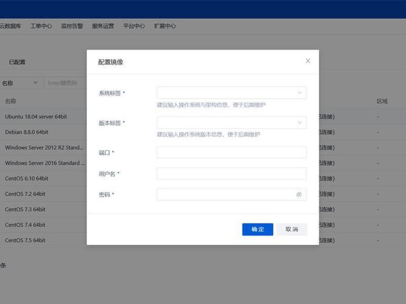 电信云主机客户经理电话,电信云主机客户经理电话是多少 电信云主机客户经理电话,电信云主机客户经理电话是多少