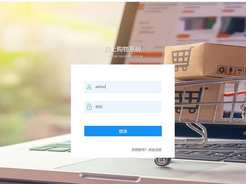 aspphpasp.netjsp源码你(asp.net cms 源码) aspphpasp.netjsp源码你(asp.net cms 源码)