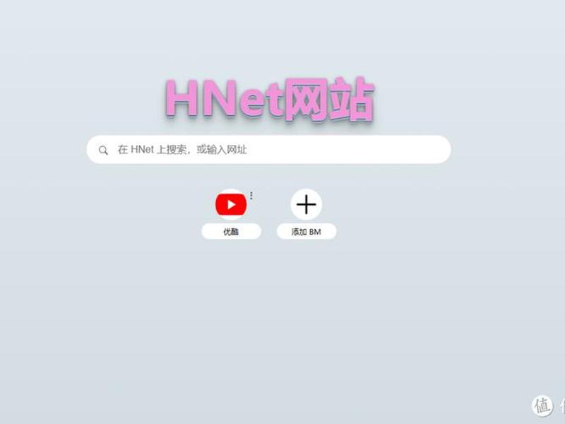 官网自建站教程怎么下载不了(官网自建站教程怎么下载不了呢) 官网自建站教程怎么下载不了(官网自建站教程怎么下载不了呢)