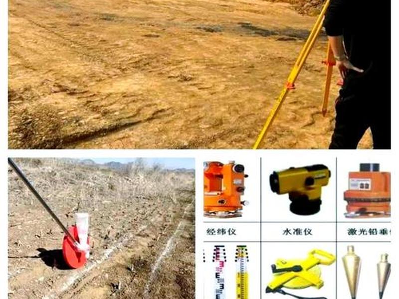 工程测量教学视频,工程测量教学视频讲解 工程测量教学视频,工程测量教学视频讲解