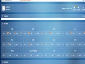 pageadmin cms官网，pageadmin cms下载