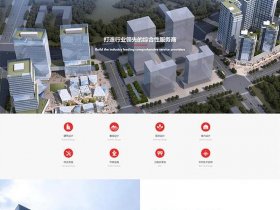 仿站独立站用什么平台搭建 什么是仿站