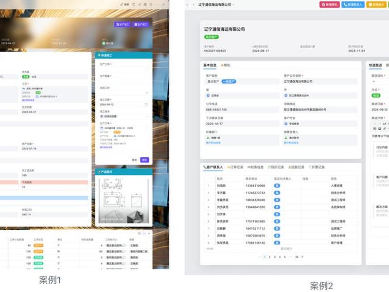 帝国cms自定义系统模型,帝国cms自定义列表 帝国cms自定义系统模型,帝国cms自定义列表