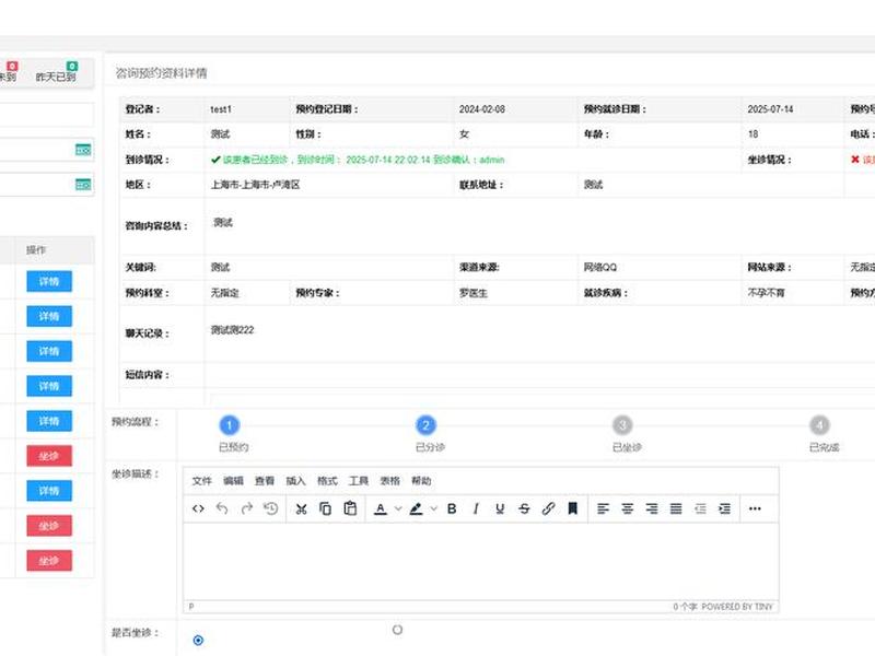 PHP源码调试工具推荐(php源码调试工具推荐) PHP源码调试工具推荐(php源码调试工具推荐)
