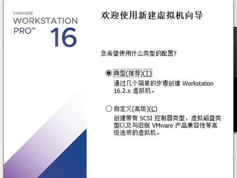 centos6安装时配置网络教程(centos6网络配置图文教程) centos6安装时配置网络教程(centos6网络配置图文教程)