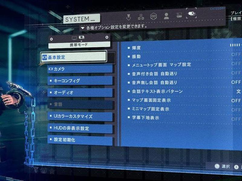 astral联机官网(Astral联机官网入口) astral联机官网(Astral联机官网入口)