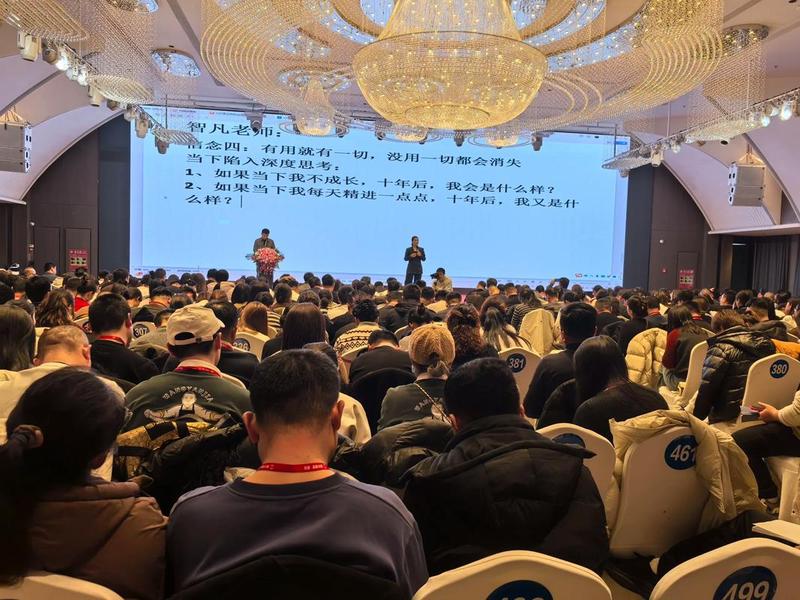 i春秋线下培训如何 i春秋培训就业班怎么样 i春秋线下培训如何 i春秋培训就业班怎么样