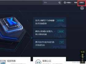 linux平台搭建（用linux搭建服务器）