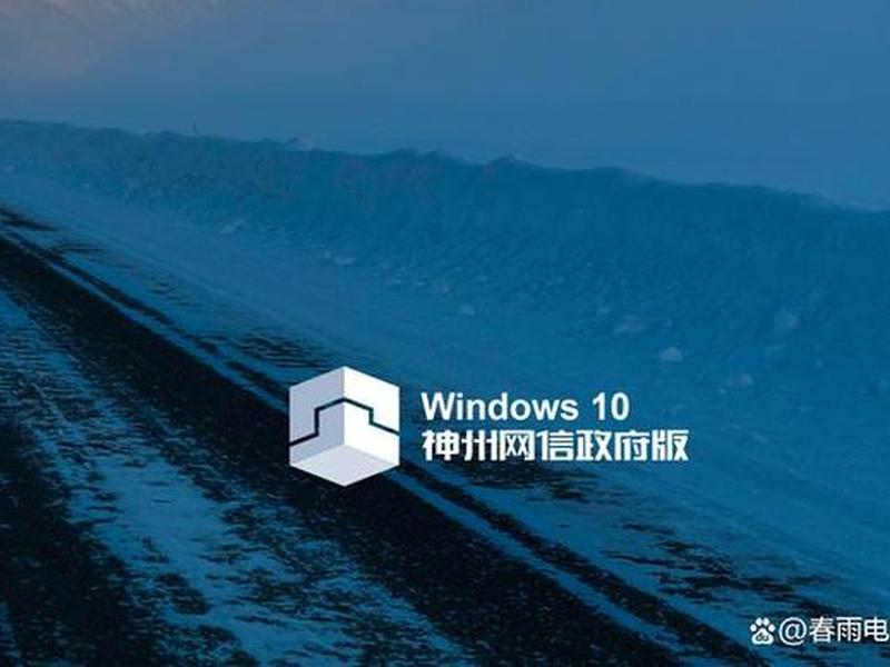 windows0下载;windwos10下载 windows0下载;windwos10下载