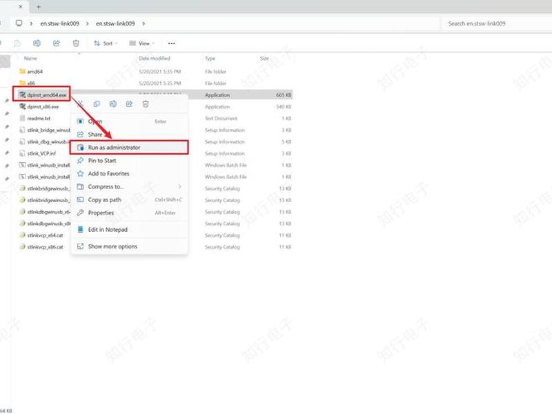 alist后台网址、alist-web alist后台网址、alist-web