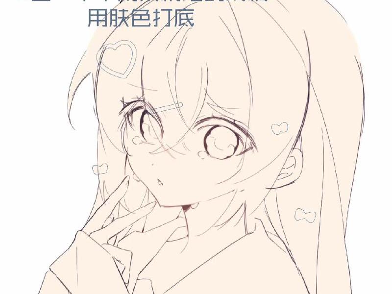 b站画画教程;b站绘画教程 b站画画教程;b站绘画教程