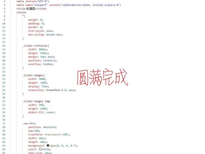 html css javascript三者关系,html css javascript三者关系 比喻 html css javascript三者关系,html css javascript三者关系 比喻