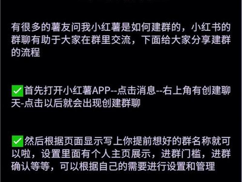 本地快速建站教程图片 怎么在本地快速建群 本地快速建站教程图片 怎么在本地快速建群