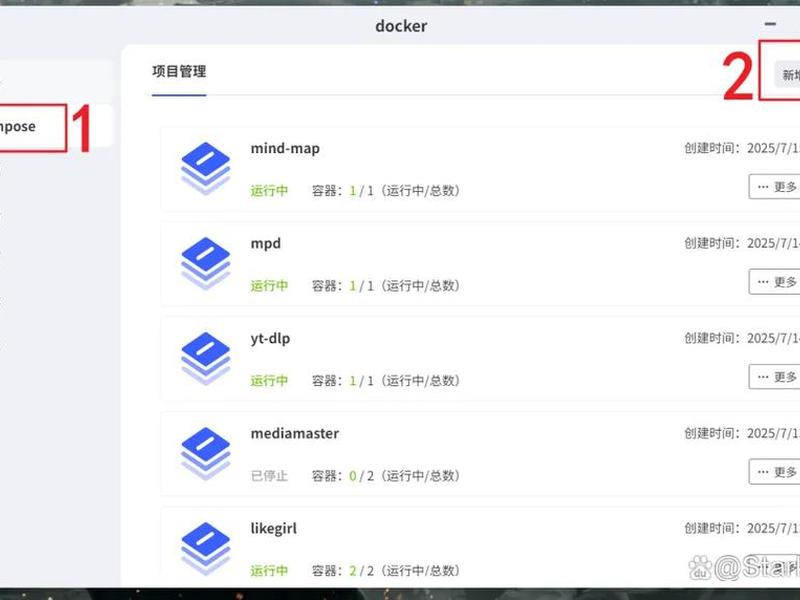nas自建站教程,用nas自建网站 nas自建站教程,用nas自建网站