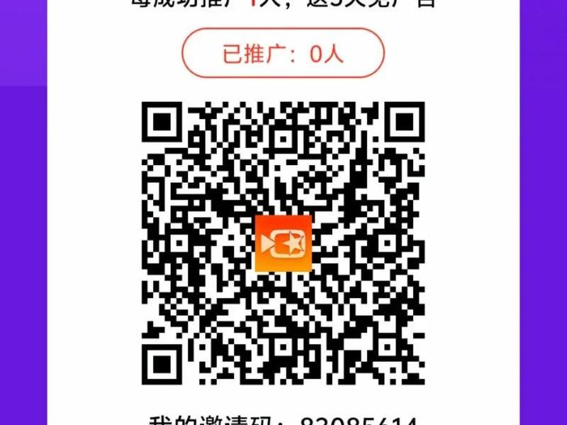 搭建电影网站怎么赚钱;搭建电影网站怎么赚钱的 搭建电影网站怎么赚钱;搭建电影网站怎么赚钱的