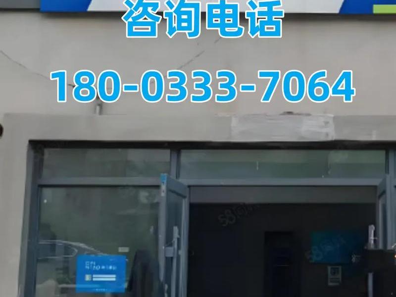 菜鸟驿站官方加盟网站视频 - 菜鸟驿站官方加盟网站视频大全 菜鸟驿站官方加盟网站视频 - 菜鸟驿站官方加盟网站视频大全