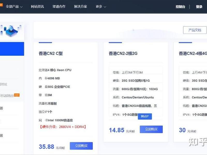 个人站点搭建,个人站点搭建怎么写 个人站点搭建,个人站点搭建怎么写