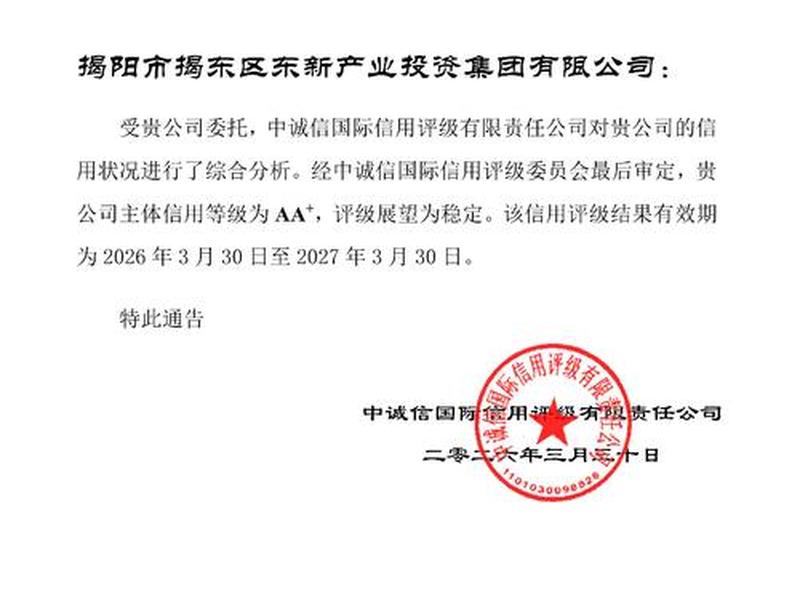 揭阳网站建站 - 揭阳网站制作建设 揭阳网站建站 - 揭阳网站制作建设