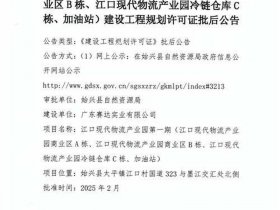东营外贸网站建设 东营外贸网站建设招标