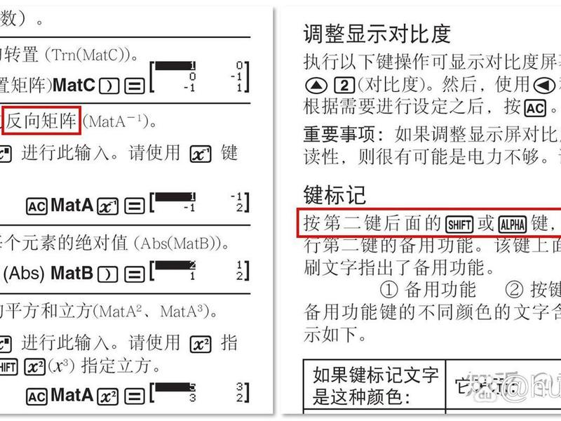 创元测绘f90视频教程 创元测绘f90使用方法视频 创元测绘f90视频教程 创元测绘f90使用方法视频