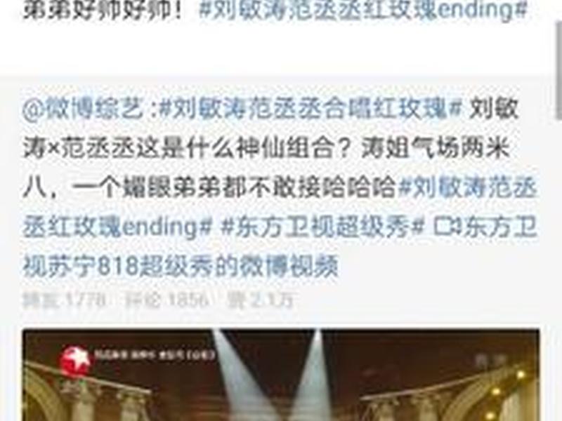 后盾百科 - 后盾含义 后盾百科 - 后盾含义