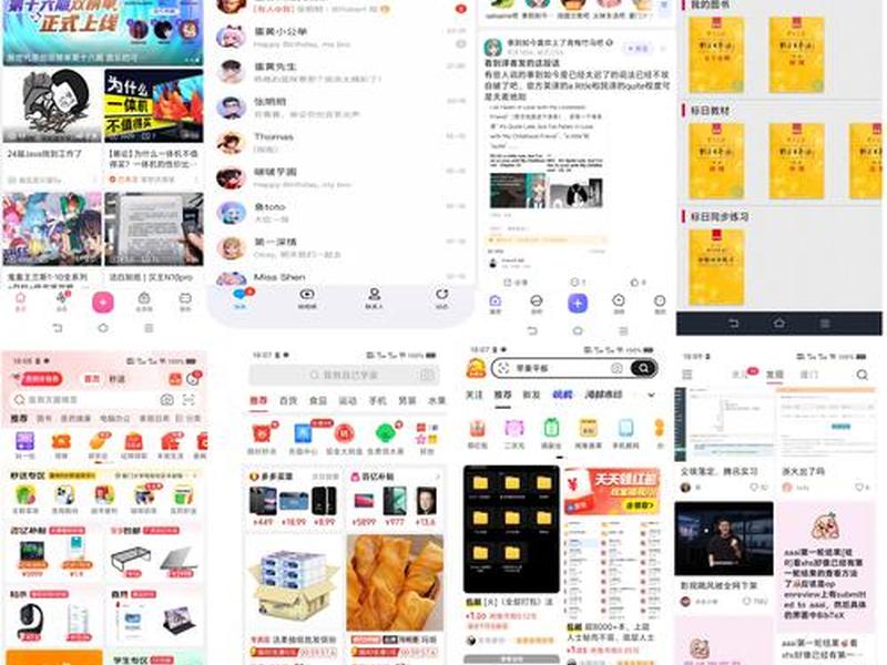 via主题主页,via主页主题分享网站 via主题主页,via主页主题分享网站