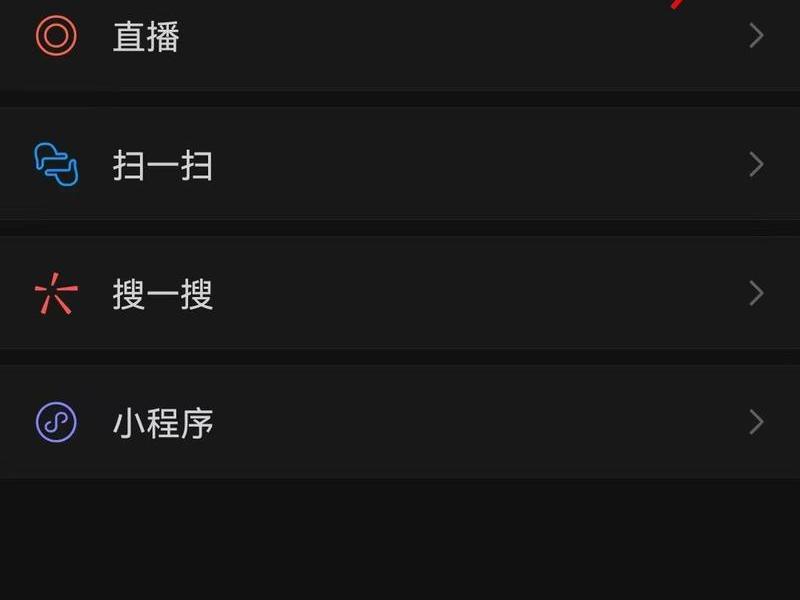 今日头条怎么创建视频;今日头条怎么创建视频号 今日头条怎么创建视频;今日头条怎么创建视频号