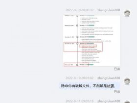 opencart建站的利弊、opencart建站费用