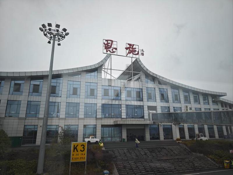 恩施免费建站、恩施投资3亿扩建火车站