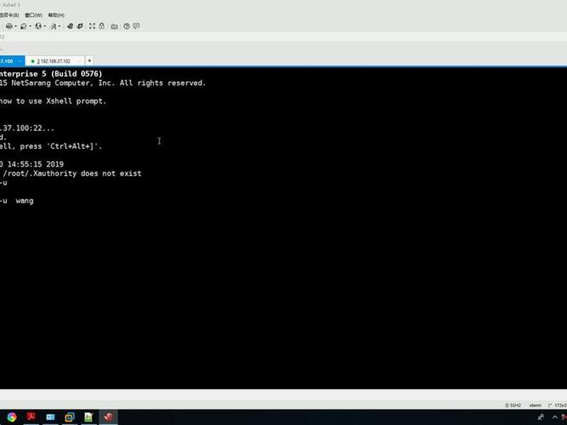 centos7.5是什么系统 centos7.5和7.6有什么区别 centos7.5是什么系统 centos7.5和7.6有什么区别