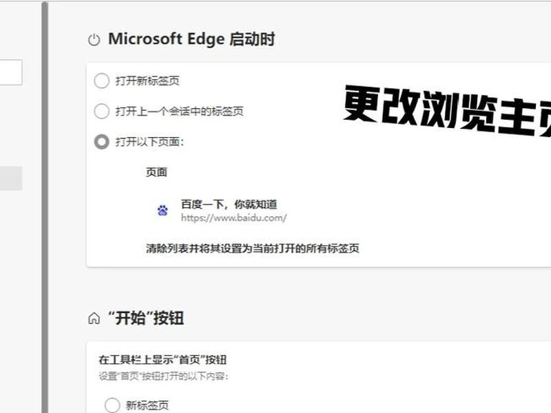 e站注册网页打不开、e站注册网页打不开怎么办 e站注册网页打不开、e站注册网页打不开怎么办