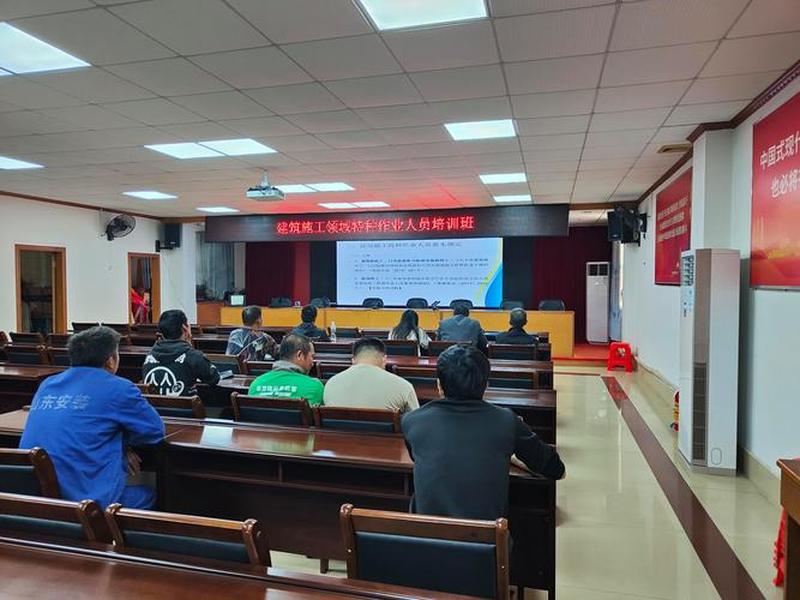 建站培训班,站建设培训 建站培训班,站建设培训